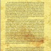 Debaty Świętokrzyskie Vol. 3 - obrazek 2