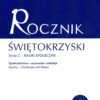 Rocznik Świętokrzyski. Seria C - Nauki Społeczne nr 4