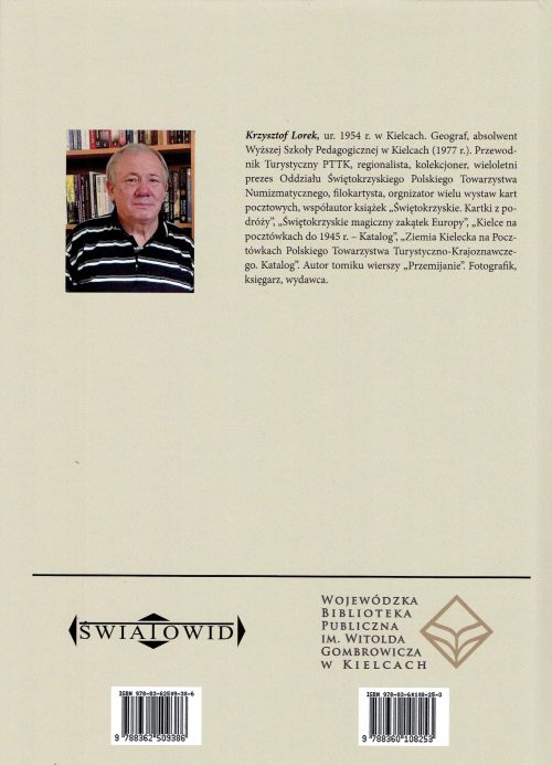 Województwo świętokrzyskie na pocztówkach z przełomu XIX i XX w. - obrazek 2